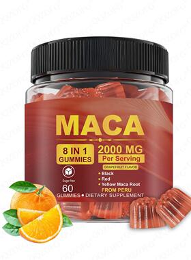 Maca gummies玛卡软糖Maca Bbl Gummies 玛卡软糖