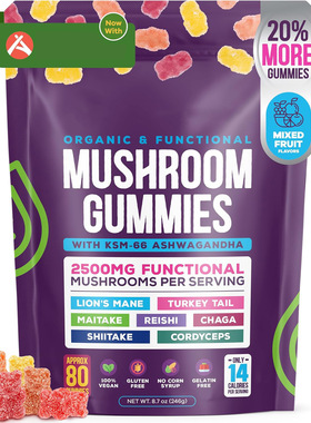 南非Supplement醉茄蘑菇软糖 Gummies -Mixed Fruits 补充软糖