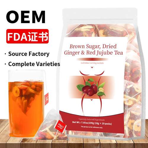 Brown Sugar Dried Ginger Red Jujube Tea 红糖黑糖姜枣茶非内销