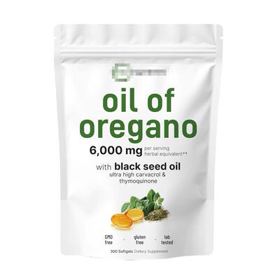 300粒软胶囊牛至油含黑籽油Oregano Oil softgels