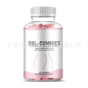 女性提臀软糖Breast Enlargement Gummies BBL糖软糯