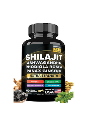 喜来芝胶囊 组合Shilajit Capsule seaweed 60粒 海藻胶囊