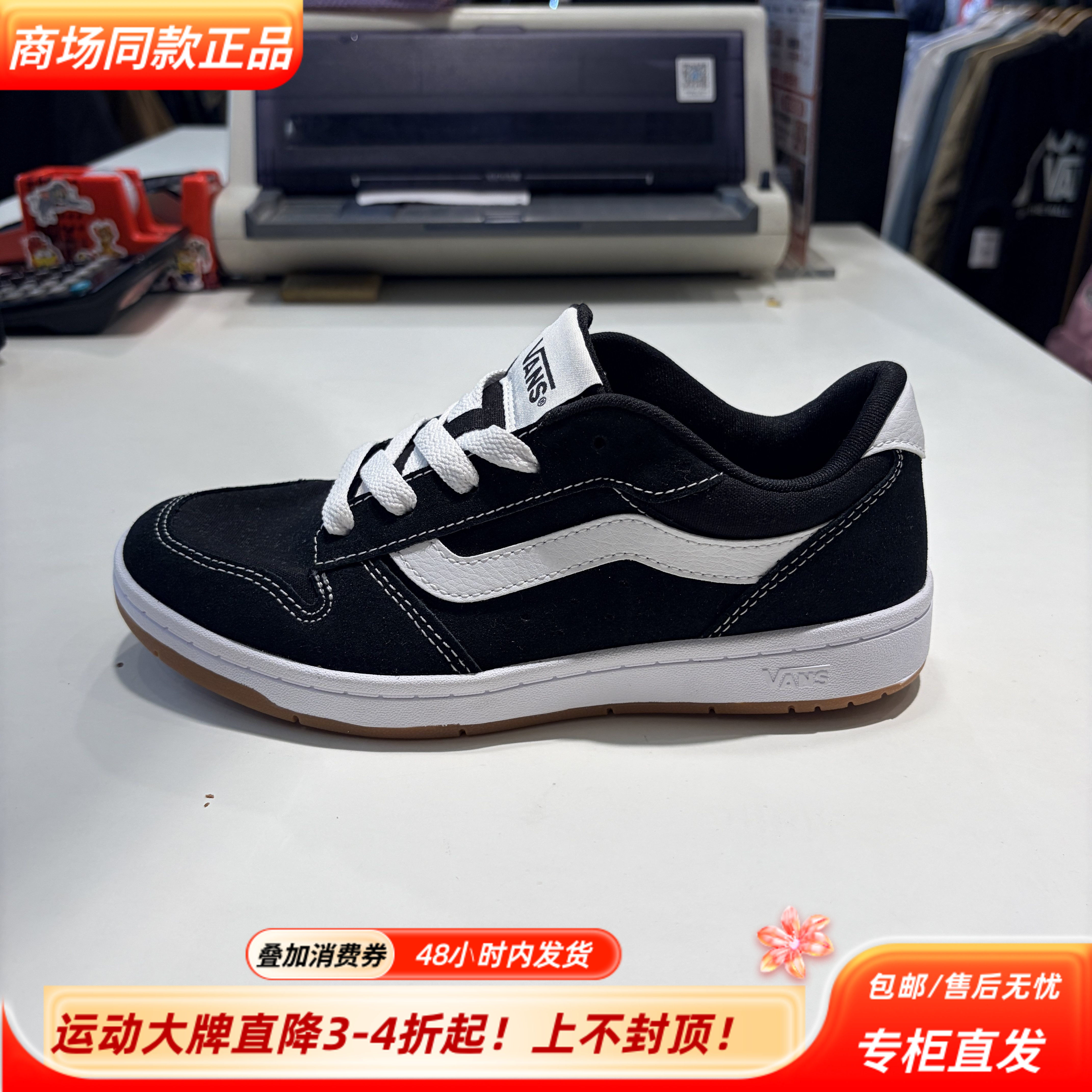 VANS/范斯Ryland LS翻毛皮休闲系带低帮潮鞋面包鞋VN000D49BZW