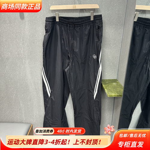 中国李宁多元运动风速干阔腿裤女松紧腰三条杠运动长裤AYKW905-3