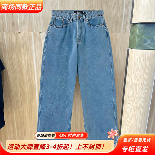 VANS 范斯百搭休闲宽松舒适男女同款潮流运动长裤VN000PQHCDX