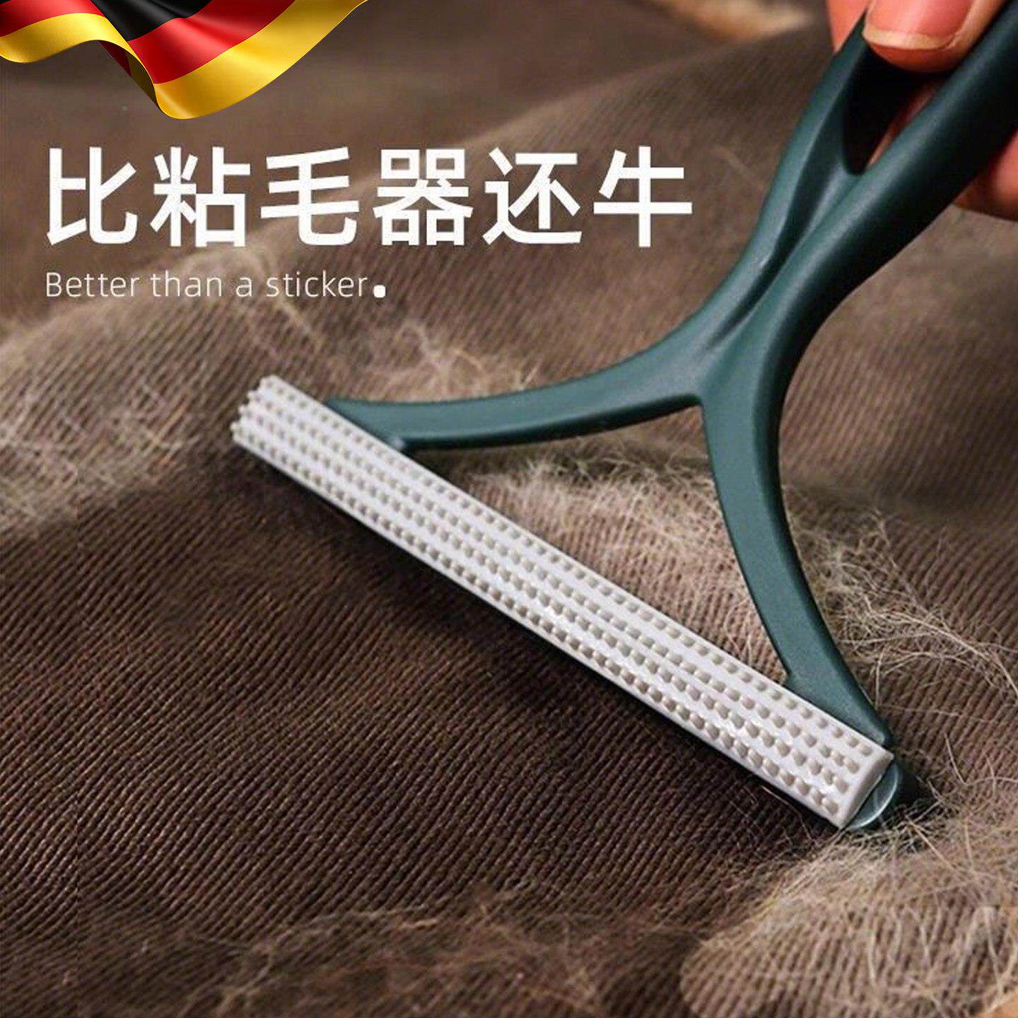 猫毛清理器宠物毛毛毯发刮毛器床上地去浮吸ZZU粘毛猫咪狗毛毛器