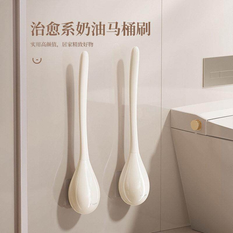 日本进口马桶刷家用无死角壁挂式洗马桶神器奶油风化妆室厕所刷子,家庭/个人清洁工具,马桶刷/厕所刷,淘宝优惠券,粉丝福利购,淘宝优惠卷
