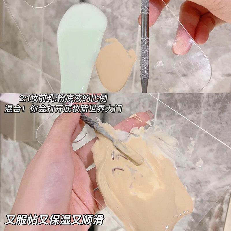 国素颜韩霜隔离妆前遮瑕三合乳VKB一隐毛孔控油霜保湿补水