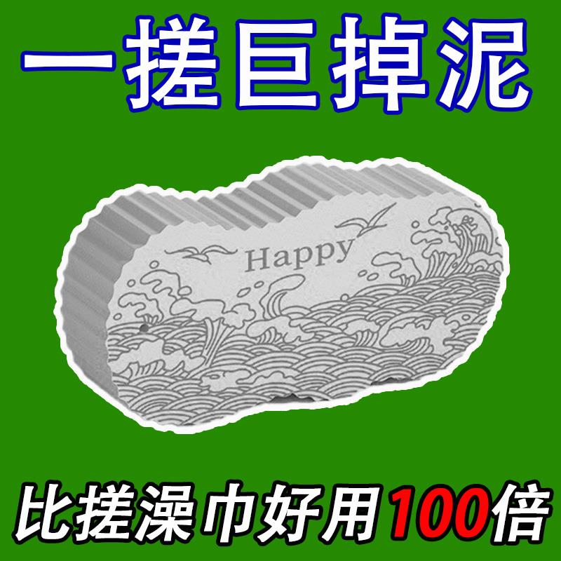 无痛搓澡巾搓澡神器柔软加厚女士专用去角质护肤搓灰搓泥搓澡巾