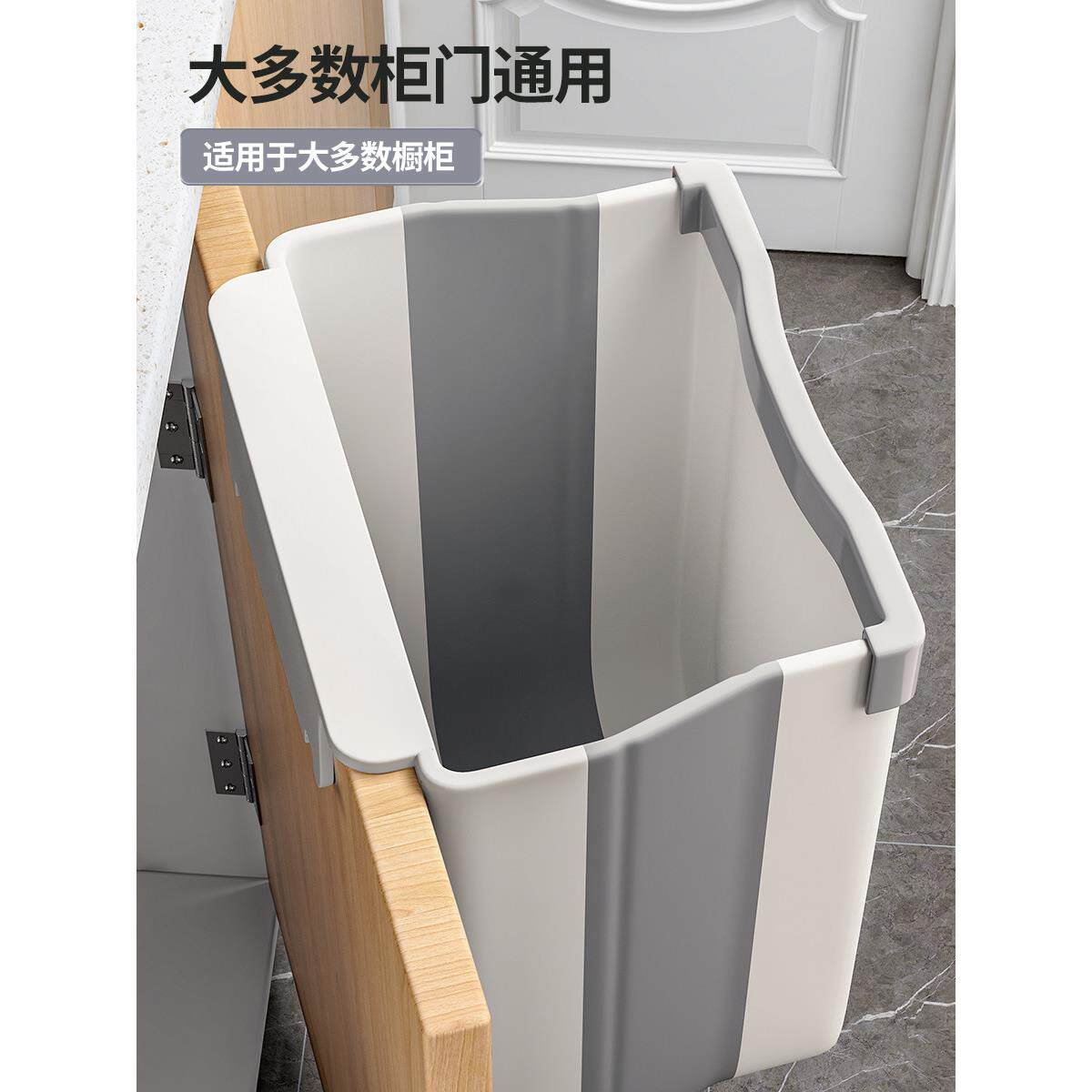 德国品质可折壁挂式垃圾桶厨房悬挂式家用储浴桶室YAQ柜专用卫生