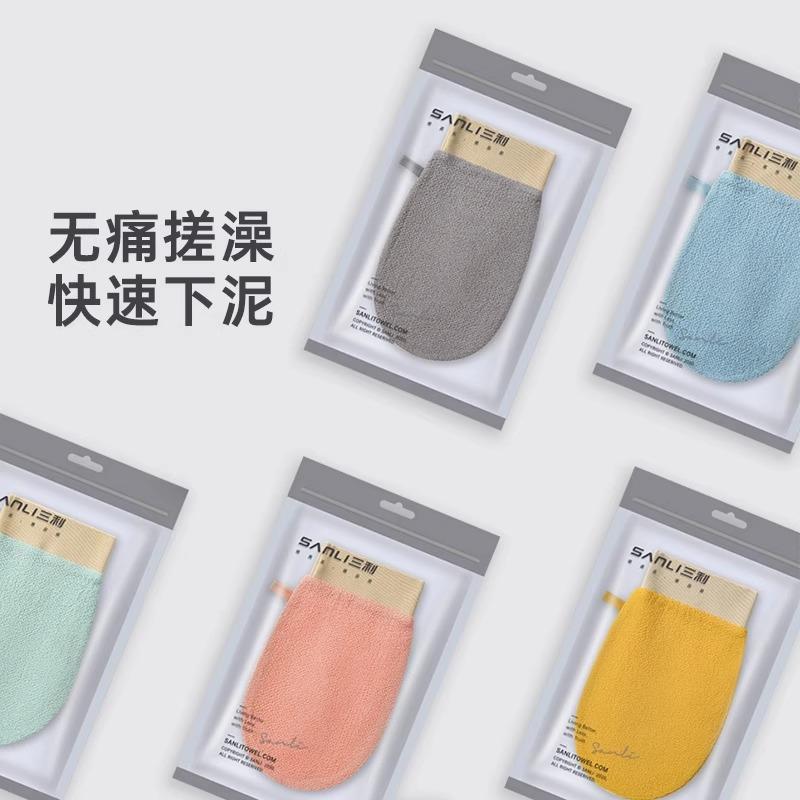 搓澡巾强力搓泥粗砂家用洗澡搓背女士专用不伤皮肤男搓澡神器