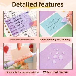 四色珠光贴学生用粘性渐变标记Y03 下订单即时优惠30美元