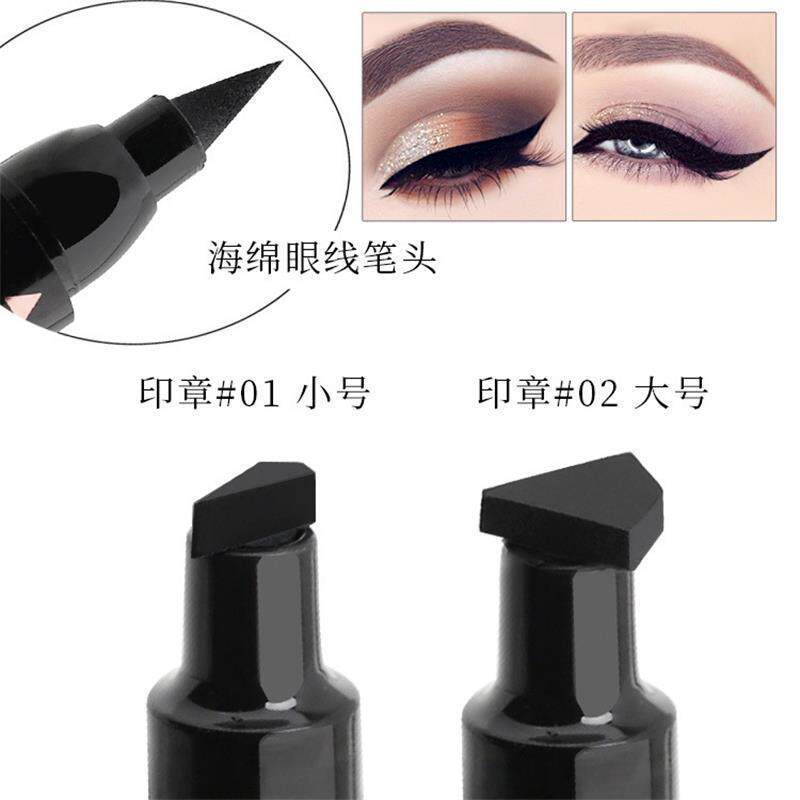 跨外贸眼线 线笔防水汗持CIT久新手欧美境妆双二合一头印章防速干
