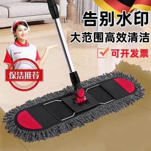 保洁阿姨专用拖把商用2025新款 酒店饭店工厂车间加大加厚豪华尘推