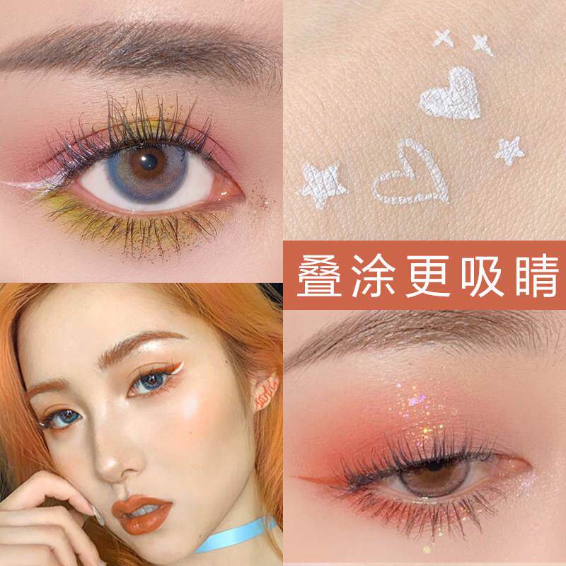 正品novo白色线 线防水笔持久不晕染初AIL学者彩色眼 线线液笔胶