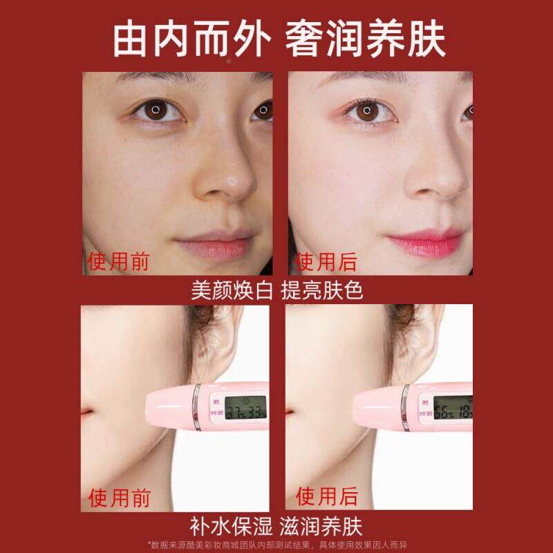 欧美莲血龙膏贵PJU妇膏懒人素霜官女裸妆遮瑕提亮面颜霜方店正品