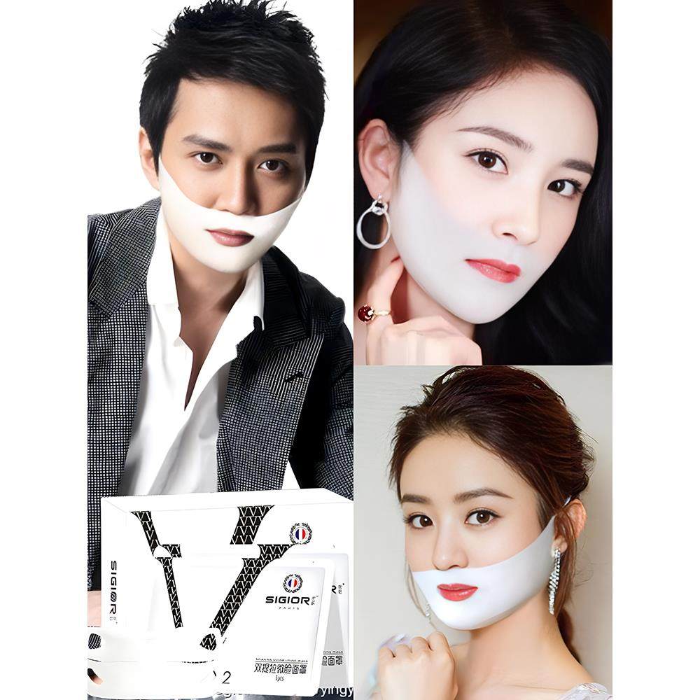 瓜子脸小V脸神器~改善法令纹双下巴 脸大不求人 微微一笑很倾城