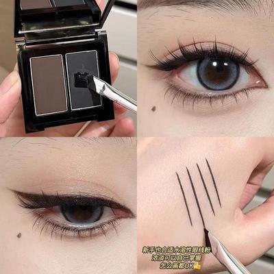 韩国女团眼线下至一盘搞定水溶性双色眼线粉哑光自然眉粉干湿两用