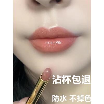 推荐口红大牌正品店不沾杯掉色肉桂奶茶豆沙色哑光雨衣