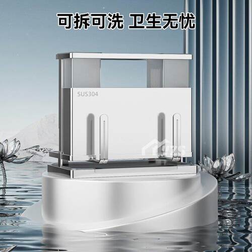 3具04不锈钢笼架置物架台刀面菜刀砧33qq板锅盖筷子多功能刀一体