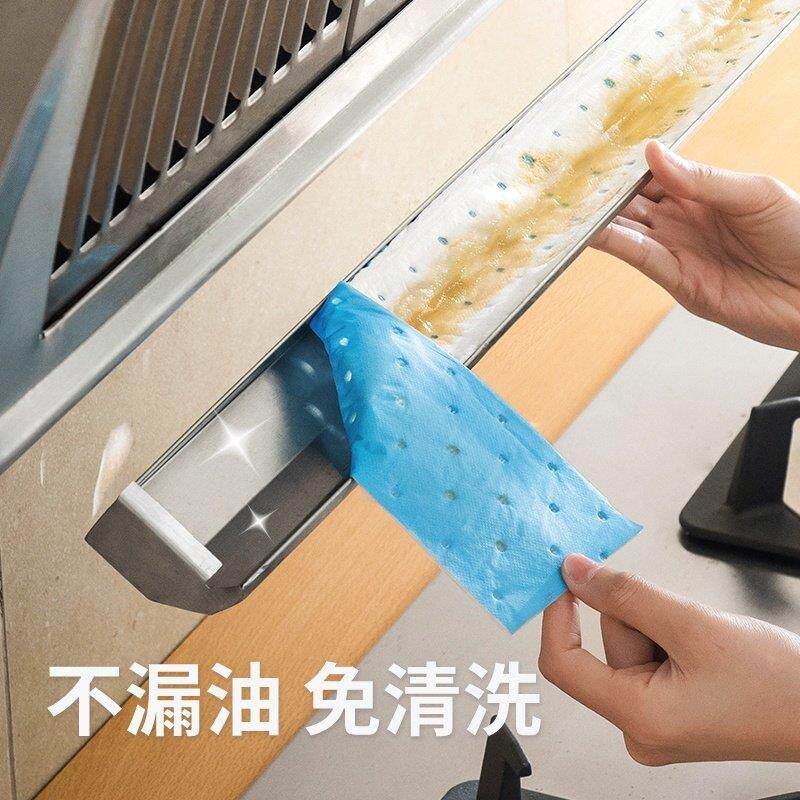 抽油烟机吸油棉条厨房家用防油贴纸通用吸油纸油槽专用过滤网加厚
