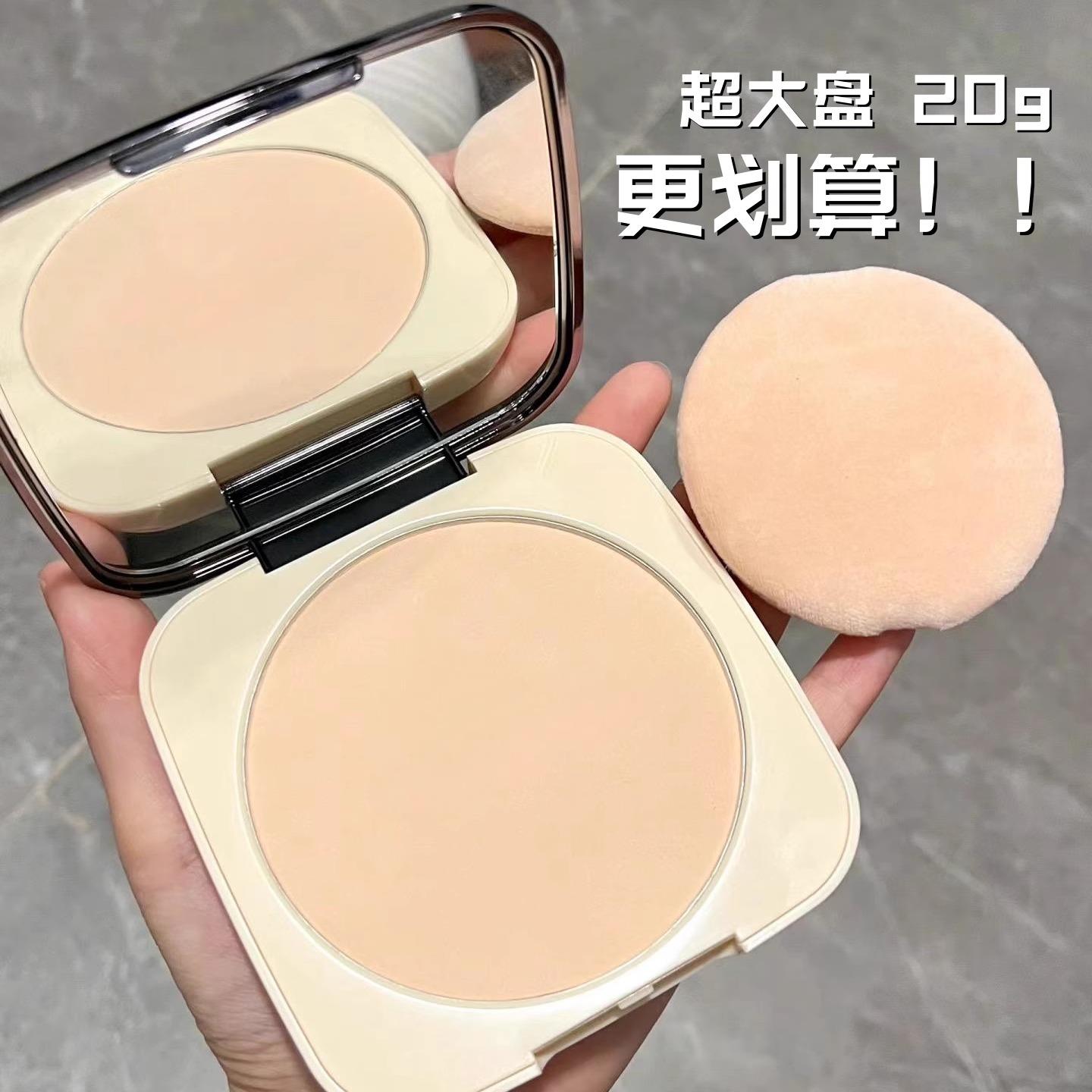 大粉饼20g定妆持久控油遮瑕防水防汗不脱妆柔焦补妆蜜粉散粉干皮