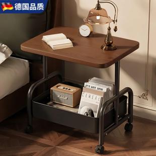 Mortina德国可移动茶几小推车边几客厅沙发带轮茶桌卧室置物架