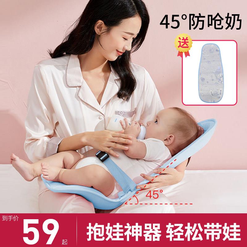 德国婴儿抱抱托背带前抱式抱娃夏天新生儿睡觉解放双手手臂哺乳枕