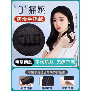 搓澡皮子圆饼无痛不疼搓泥神器洗澡男女强力擦背手套单依纯同款