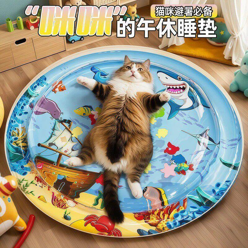 夏季宠物降温水床 猫咪狗狗充气注水冰垫 加厚耐抓 家用解暑拍拍