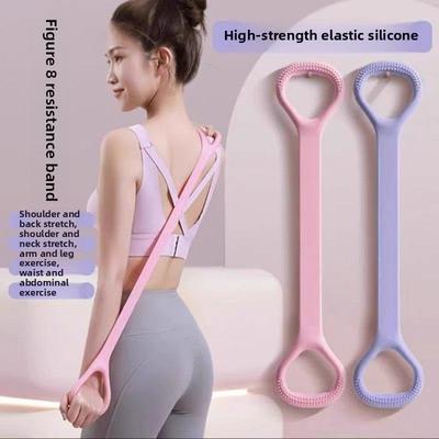 松紧带运动器材家开肩美容背部瑜伽神器八位数张紧器开背健身女性