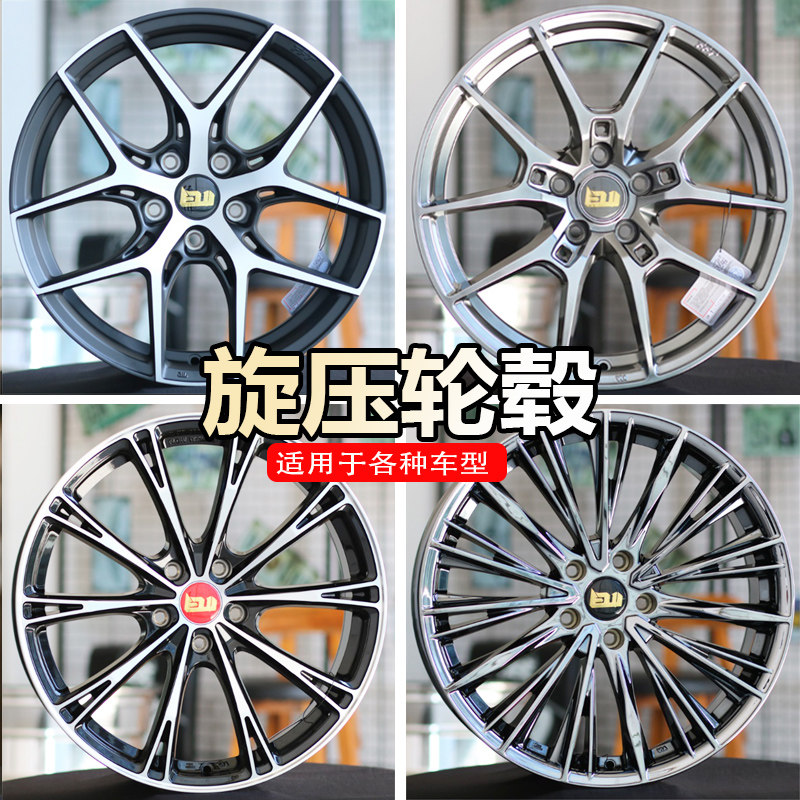 18 19寸旋压轮毂适配传奇GM8别克GL8奥德赛埃尔法奔驰GLB大众途观