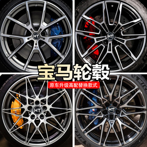 原厂工艺品质可鉴五年质保