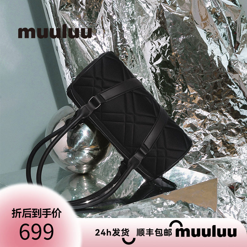 Muuluu出逃包2023新款夏季通勤单肩圆筒包大容量时尚百搭波士顿包
