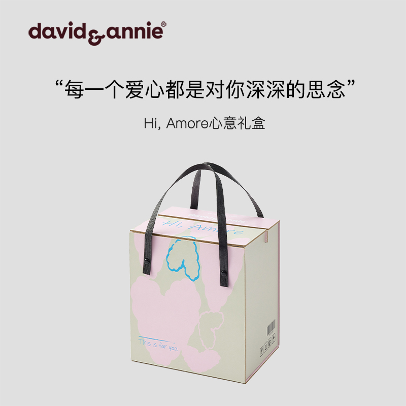 送闺蜜生日礼物咖啡杯融蜡灯礼盒装