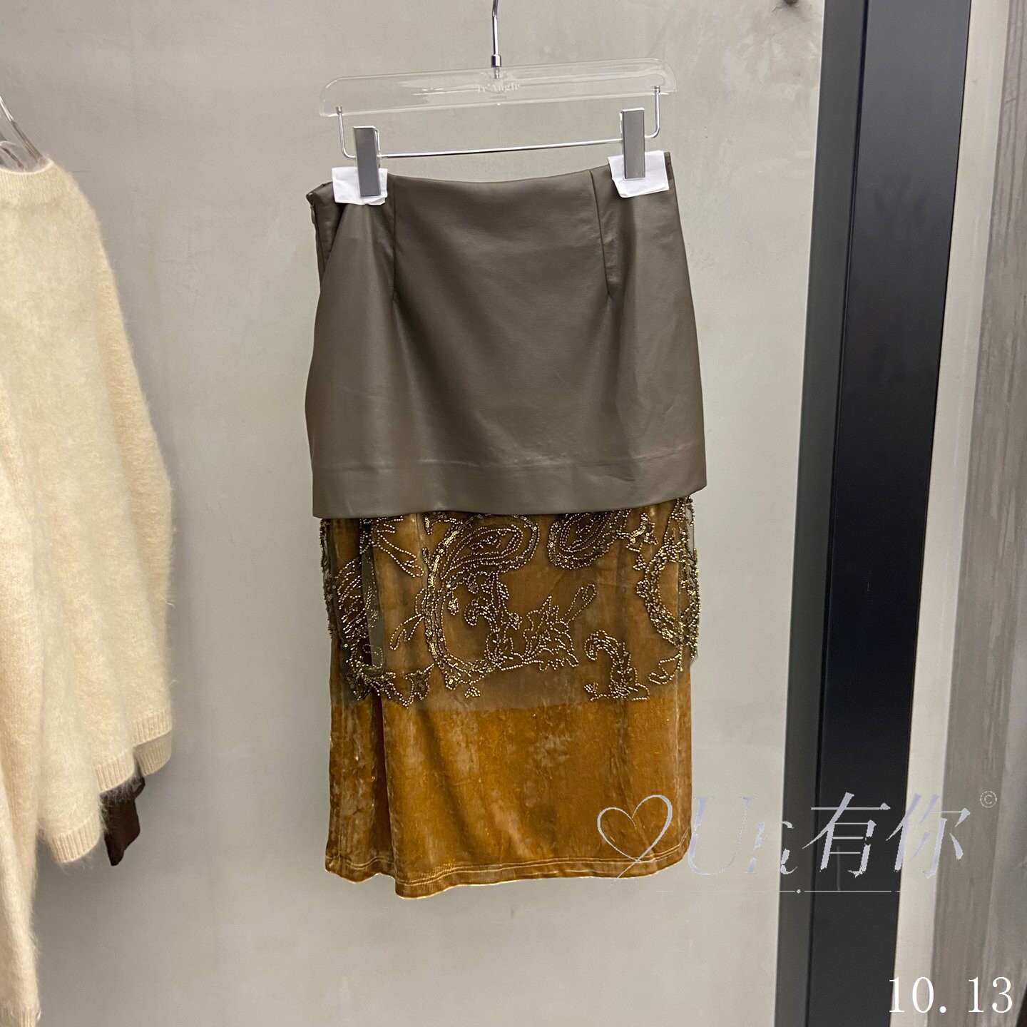 欧洲站2026秋冬新款半身裙女高腰显瘦复古流光长裙修身半裙