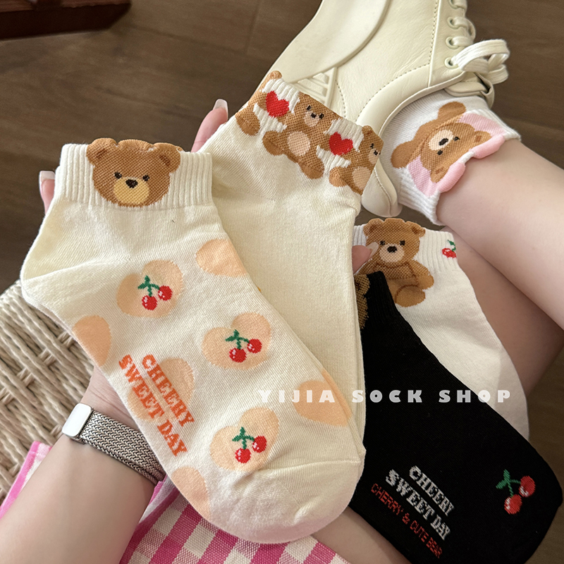 洞洞鞋袜子可爱卡通女短筒夏季薄纯棉低帮小熊潮凸凸浅口运动春秋