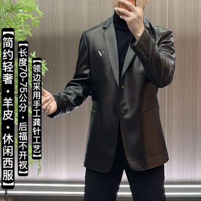 男士早春新款高奢羊皮休闲时尚净版简约百搭柔软立领皮衣28758L帅