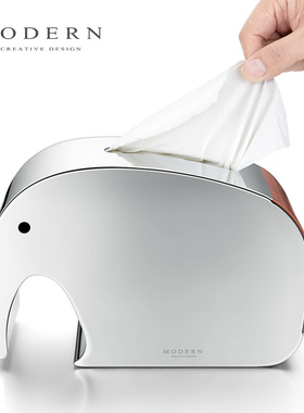 MODERN轻奢不锈钢吉象纸巾盒大气礼品创意抽纸盒客厅ins风样板房