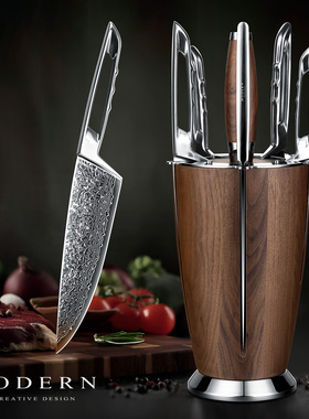 摩登MODERN隐锋系列全套刀具大马士革粉末钢厨房料理菜刀乔迁礼品