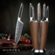 摩登MODERN隐锋系列全套刀具大马士革粉末钢厨房料理菜刀乔迁礼品