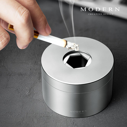 modern潮流封闭式刻字定制烟灰缸