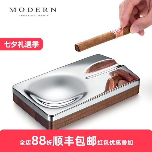 摩登不锈钢黑胡桃木雪茄烟灰缸