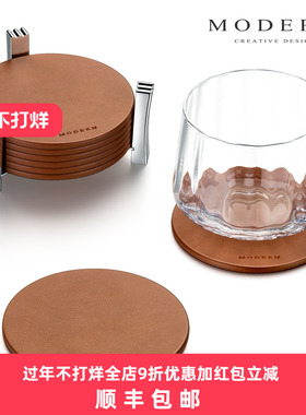 摩登MODERN原创创意餐具杯垫功夫茶牛皮杯垫水晶玻璃水杯垫隔热垫