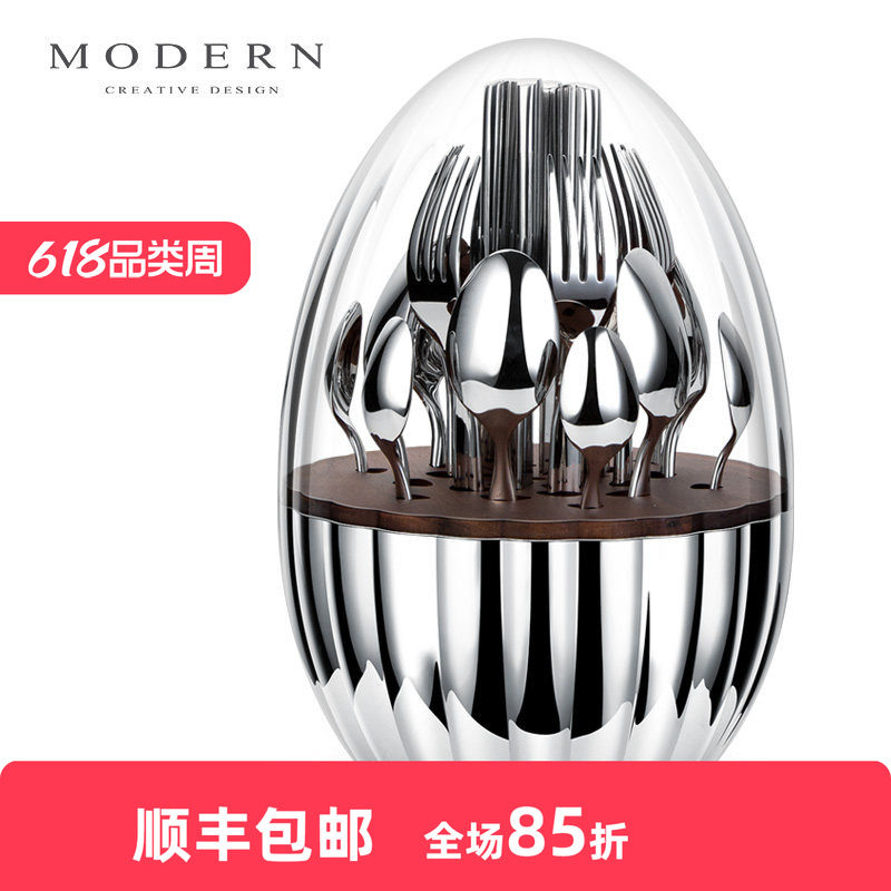 摩登MODERN刀叉勺西餐具套装摆件