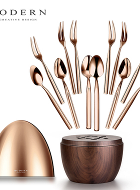 摩登MODERN轻奢餐具高级感水果叉收纳盒乔迁礼品甜品勺咖啡勺摆饰