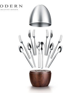 摩登MODERN轻奢精致高级感水果叉甜品勺咖啡勺摆饰收纳盒乔迁礼品