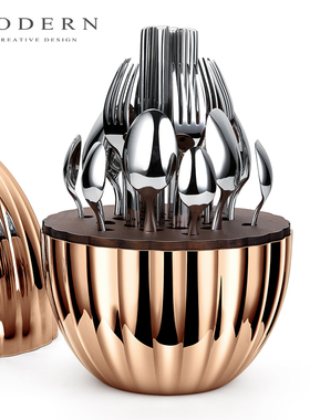 摩登MODERN轻奢高级不锈钢24西餐具刀叉套装饰摆件收纳盒乔迁礼品