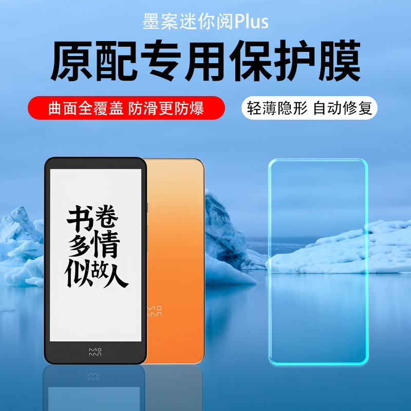 潮流精品,品质保证