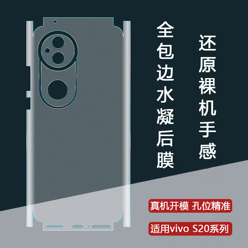 潮流精品,品质保证